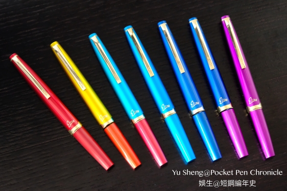 Pilot Elite S-KaraKara(からから/color and color) pocket pen series